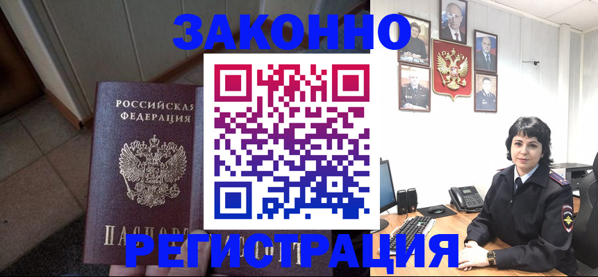 форма 3 в Югорске