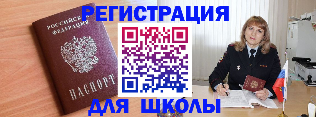 форма 3 в Югорске